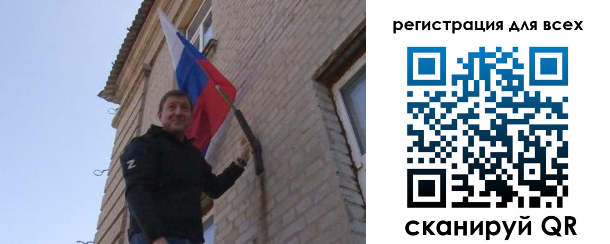 прописка для военкомата в Череповце